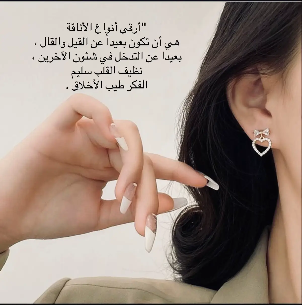 🤎. #اكسبلور #خواطر #رمزيات #مالي_خلق_احط_هاشتاقات 
