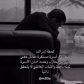 #fypシ゚viral #شعب_الصيني_ماله_حل😂😂 #اكسبلووووورررررررررررررررر💗💫💣💣💣💣🔥🔥 #fypシ゚viral #