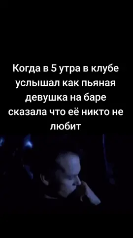 подпишись и поставь лайк  #fyp #xyzbca #мемы #рек #мем 