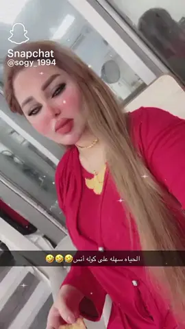 اسئله الاصدقاء الحياه حلوه ولا مو حلوه#اكسبلور #مشاهدات #تصاميم_فيديوهات🎵🎤🎬 #العراق_بغداد #الشعب_الصيني_ماله_حل😂😂 