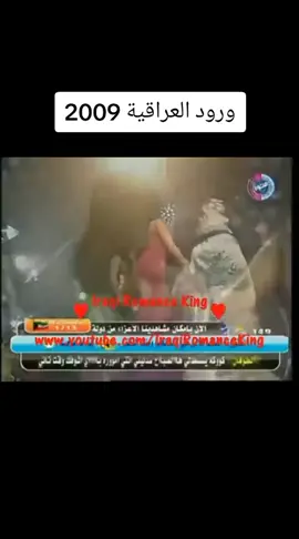 #ميوزك_الحنين #غنوةالذهبية #بغداد_بصرة_موصل_الكويت_الخليج_دبي_ 