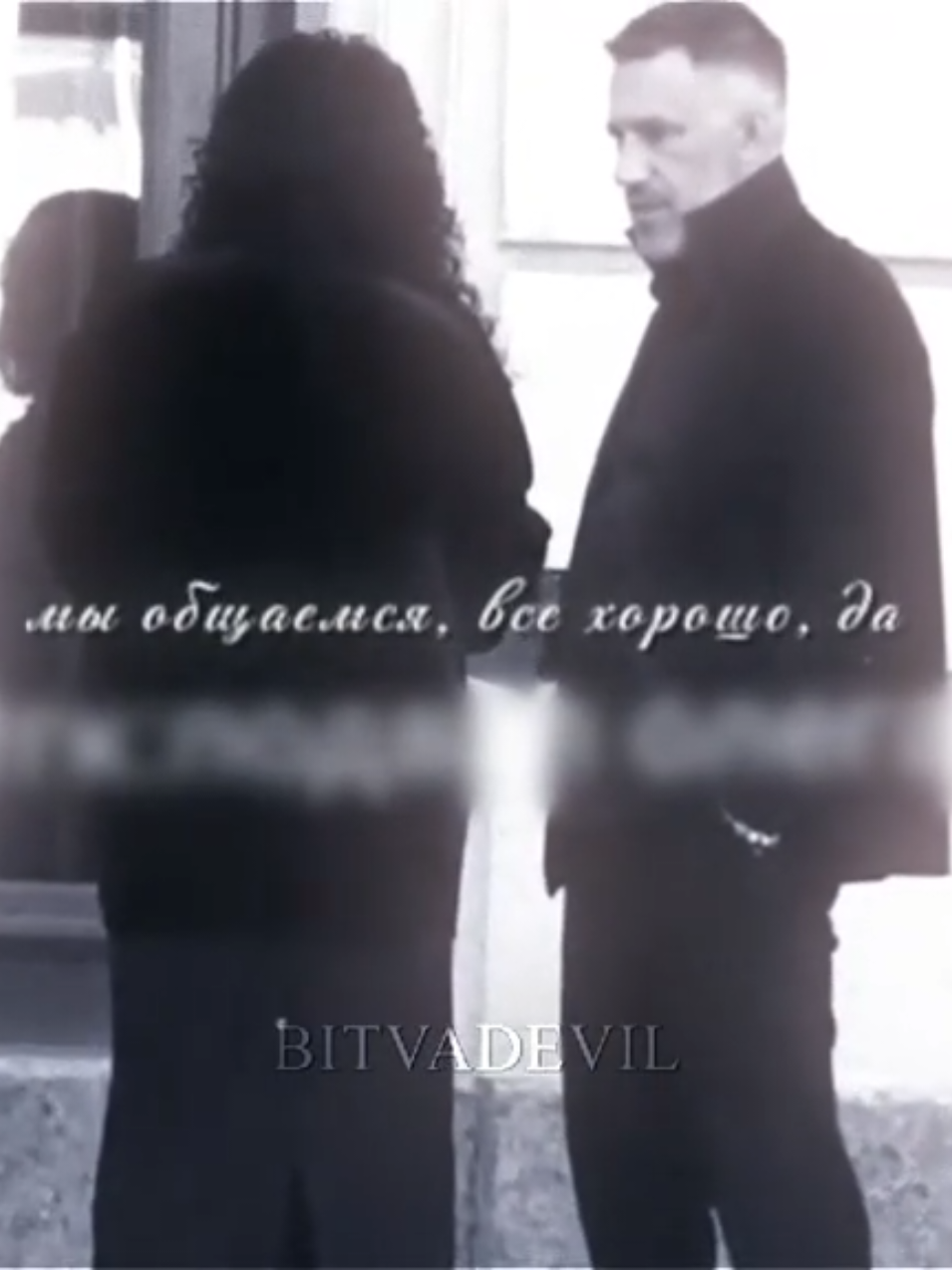 Мы общаемся, все хорошо.)                                                                                                                                                                                                                             ★ #левизосимовы  #ангелинаизосимова #максимлевин #битвасильнейших #рекомендации 