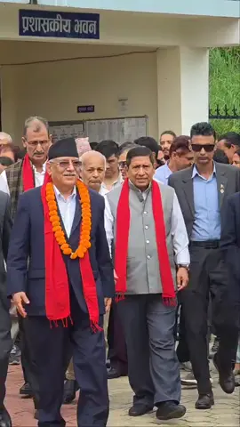 #prachanda#narayankajishresthprakash#