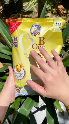 Bột béo Bone với nhiều công dụng tuyệt vời hơn bạn nghĩ: ✅ Tạo độ béo mượt, thơm ngậy cho trà sữa, không bị ngấy như sữa đặc ✅ Làm nền cho nhiều món đồ uống khác: cà phê sữa, matcha latte, cacao, đá xay, sữa tươi trân châu đường đen ✅ Có thể dùng trong làm bánh, kem tươi, chè, pudding,… ✅ Tan nhanh – không vón cục – dễ phối trộn với các nguyên liệu khác Gói #1kg dùng được siêu nhiều, tha hồ chế biến các món theo sở thích của bạn#botbeobone #botkembeo #phache #douong  @Bé Thảo Ú  @Bé Thảo Ú  @Bé Thảo Ú  