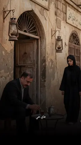 هاي هي #الشاعر #كاظم_اسماعيل_الكاطع #شعر #البصرة #العراق 