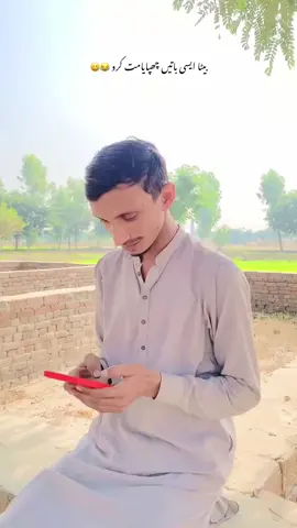 ###🤣🤣😂😂🤣 ##🤣🤣😂😂🤣 