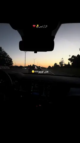 #تشلحيت_أمازيغية 💔