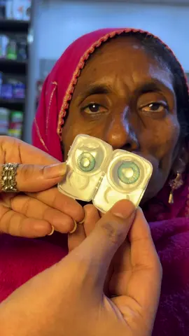 Laaaaansssss#LIVEIncentiveProgram #foryourepage #vairlvideo #foryou #PaidPartnership 