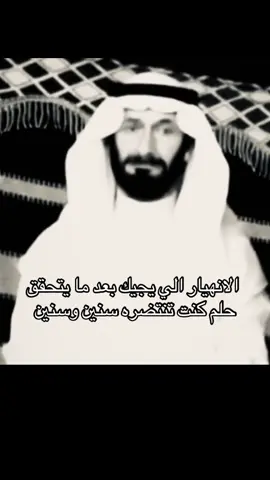 #الحمدالله 