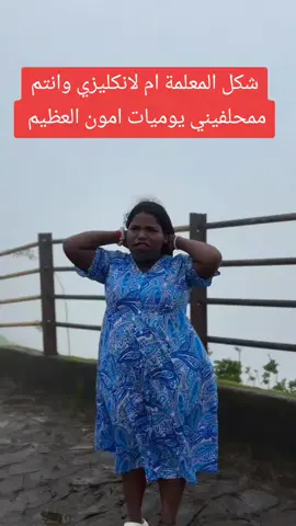 #لشعب_الصيني_ماله_حل😂😂 
