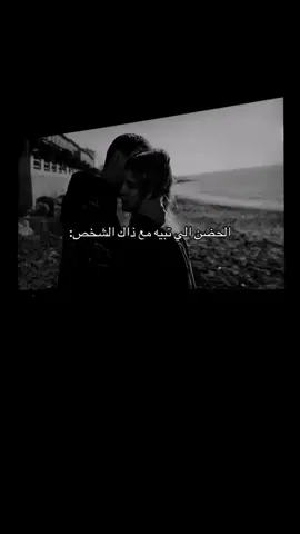 #pov#بدون_هشتاق 