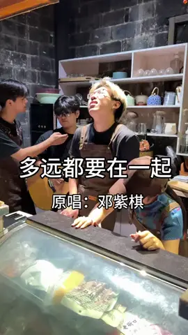 这就是试听和充值的区别吧#多远都要在一起 #棋土一家GLORIA #鄧紫棋 #这就是试听#充值的区别吧@吉娃娃 @💜GEM 邓紫棋_0816💜 @💜g.e.m.鄧紫棋💜（~Ω~） 