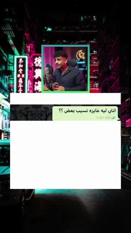 واحد تيراا🤣🤣#الشعب_الصيني_ماله_حل😂😂  #اكسبلورexplore 