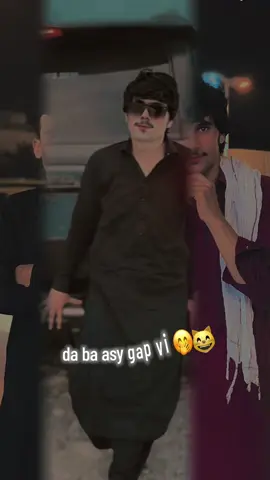 #😍😆😜 #vral_video_tiktok 