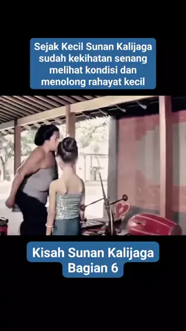 #kisahislamipopuler #sunankalijaga #kisahwalisongo #kisahsunankalijaga 