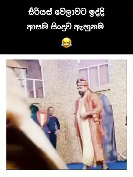 😂 #onemillionaudition #foryoupage #nufa #goviral 