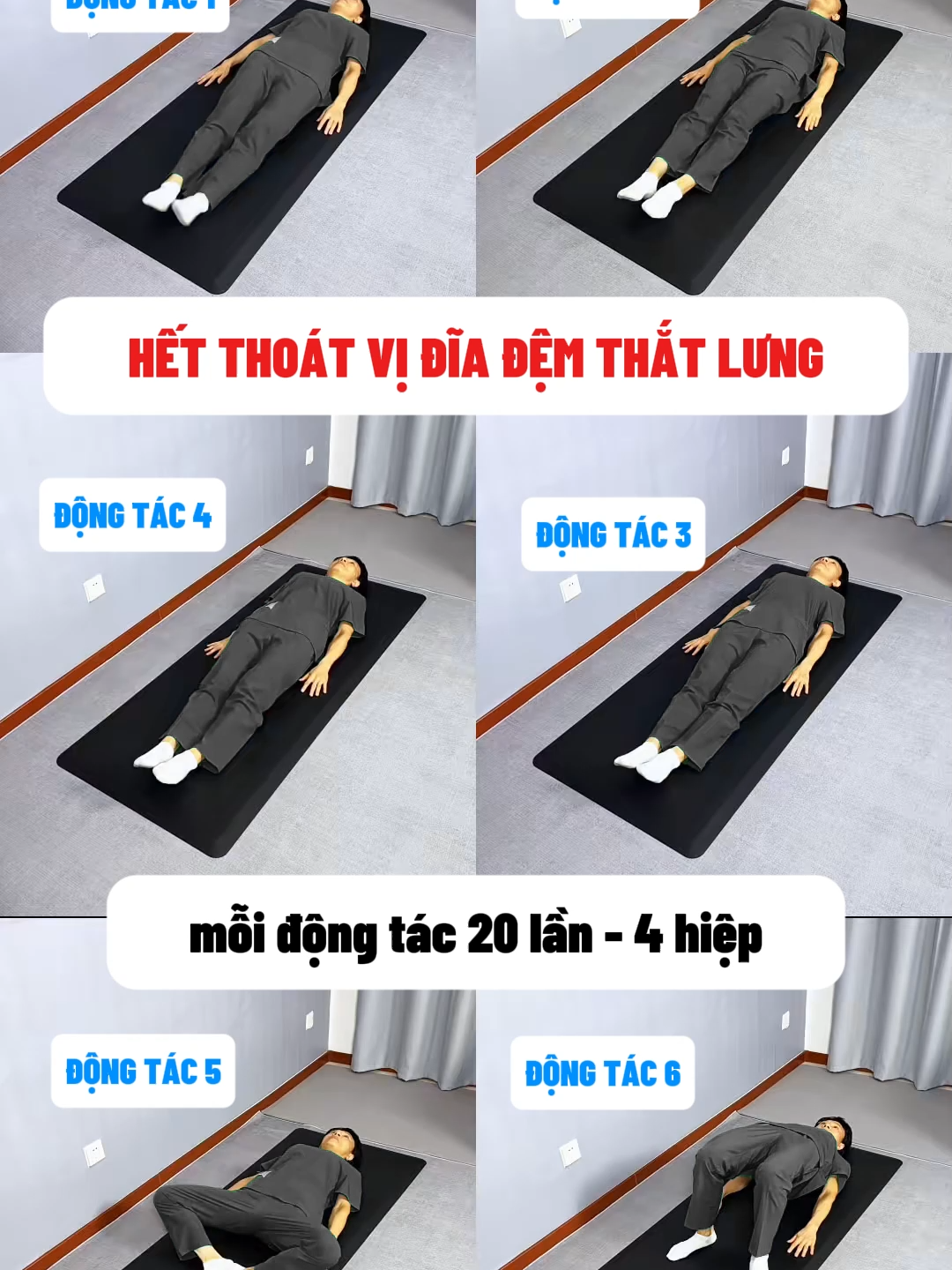 HẾT THOÁT VỊ ĐĨA ĐỆM THẮT LƯNG#trending #yhoccotruyen #tín_tâm #cơ_xương_khớp #tiktok #viral #BÀI_TẬP #thoátvịđĩađệmlưng