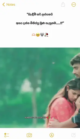 🫶🥺🩶🥀#foryou #foryoupage #trending #viral #fyppppppppppppppppppppppp 