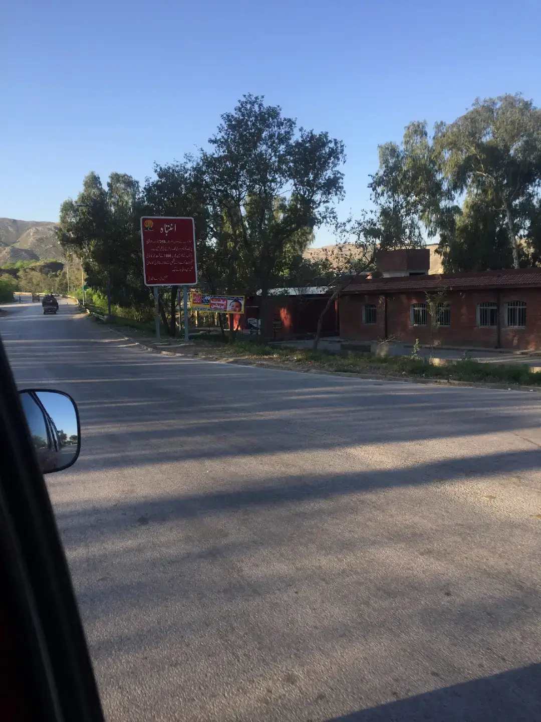 ❣️😔🥀#tiktokviralvide💔🥹🍂 #viraltiktok🤍💫❣️ #tiktokviraltrending 🫠❣️🥀