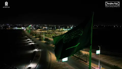 رابغ تتوشح باللون الأخضر احتفالًا بـ ⁧‫#اليوم_الوطني_السعودي_95‬⁩ 🇸🇦💚 ‏⁧‫#عزنا_بطبعنا‬⁩  ‏⁧‫#بلدية_محافظة_رابغ‬⁩
