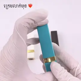 ទិញ prank ប្រពន្ធ សង្សារ មិត្តភក្តិទៅ 😂 #pleasure #woman #toy #zoulboultic 