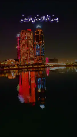 #creatorsearchinsights #trending #tiktok #quran #mustafaalikhan4 @creator search insights @CapCut @tiktok creators @CapCut templates 