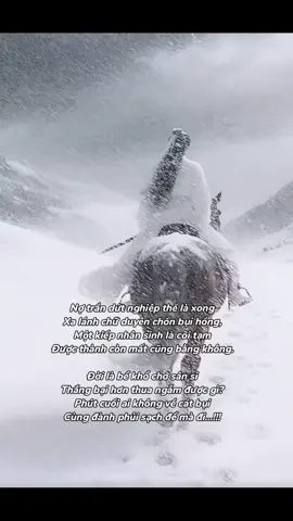 Trả hết thế gian lắm lụy phiền Đi tìm bờ bến chốn bình yên, Xa vòng thế tục buông hận oán Nguyện chữ từ bi chốn cửa thiền. 