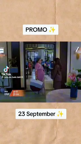 #viraltiktok #creatorserchinsights #viral_video_tiktok 