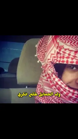 راعـي قـصـص نـاعـم الـمـلـمـس #كسرات #شعبي #اغاني #اغاني_شعبية #كسرات_يا_صاحبي_كسرات 