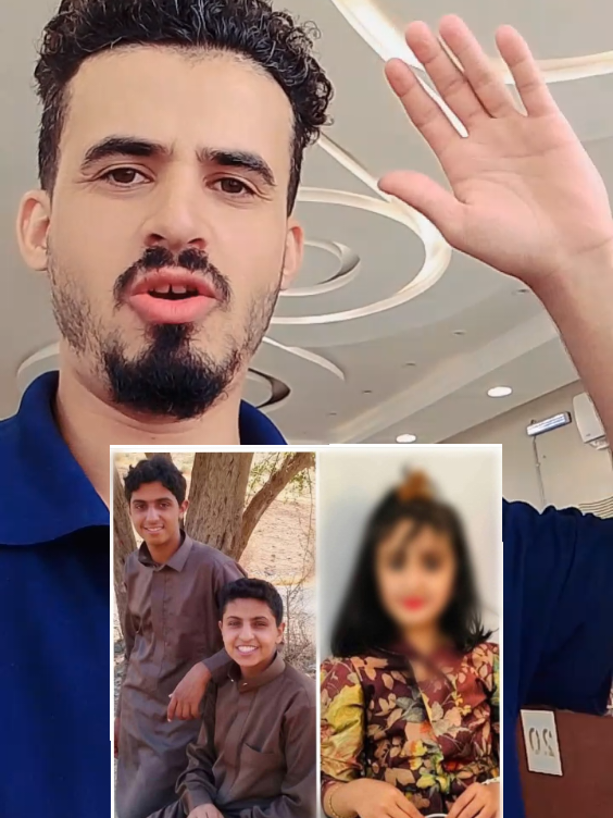 النطق بحكم قضيه انهار العامري  #النطق_بحكم_قضيه_انهار_العامري #أنهار_العامري  #انهار #العامري #ايش_قضيه_انهار_العامري