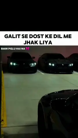 #BMW #10 BMW#your favourite colour