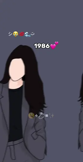 #anisa🌚❤️ 
