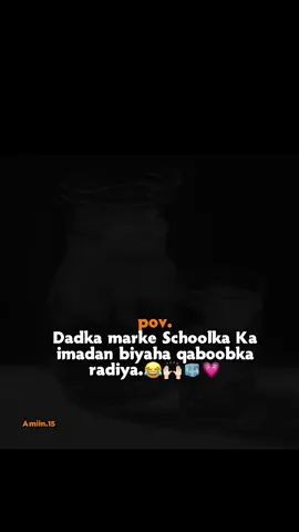waaa dad Aan wax so baranin Malintas
