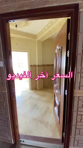 ✅️ السلام عليكم ورحمة الله تعالى وبركاته  متوفر شقة واسعة  F5  بسعر مليار و  100 مليون قابلة للتفاوض      📍بوجليدة تلمسان   ✅ مساحتها 125  متر مربع بالطابق 4   ✅3 واجهات   ✅ عقد و دفتر عقاري      6️⃣5️⃣7️⃣4️⃣9️⃣2️⃣3️⃣4️⃣2️⃣ ‏ie #بيع_و_شراء_عقارات #tlemcen_hema_w_chan #الاستثمار_في_الجزائر #تلمسان_جوهرة_الغرب #منزل_للكراء                     