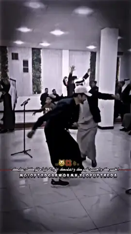 ..بـجسر الـههلالي😅👋🏽💢. ↯ . #صعدو_الفيديو #عباراتكم_الفخمه📿📌 #Sing_Oldies #ركص #ونسه_وتغير_جوو😁😂 