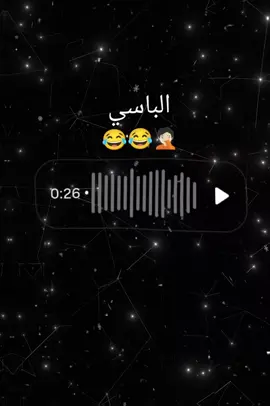 #شعب_الصيني_ماله_حل😂😂 #مالي_خلق_احط_هاشتاقات #محضوره_من_الاكسبلور_والمشاهدات 
