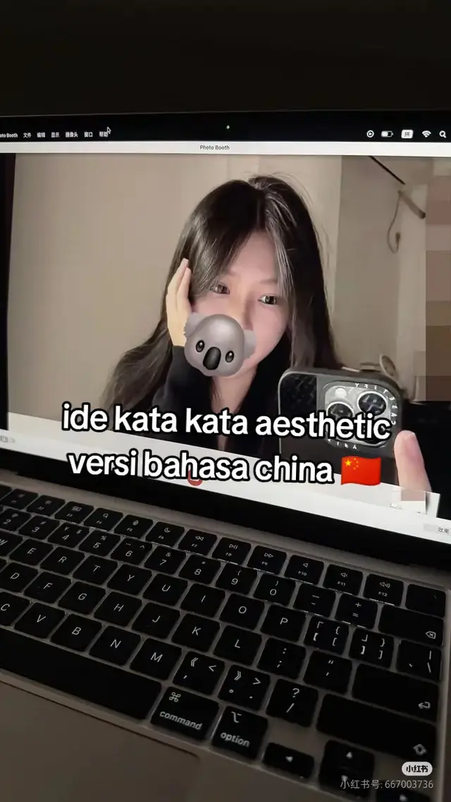 #bioeasctetic #bioversichina #katakata #bahasachina #bismillahfyp 