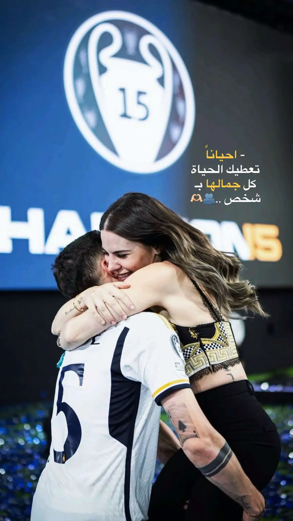 #ريال_مدريد #ريال_مدريد_عشق_لا_ينتهي #فالفيردي #كورتوا #ميليتاو🔥🇧🇷 #اندريك #ابراهيم_دياز #رودريغو💎 #halamadrid #realmadrid #هلا_مدريد #هلا_مدريد_دائما_وابدا👑❤ #عشاق_كرة_القدم #كرة_القدم_عشق_لا_ينتهي👑💙 #ستوريات #ستوريات_انستا #ستوريات_حب #عباراتكم_الفخمه📿📌 #عبارات #عبارات_جميلة_وقويه😉🖤 #اقتباسات #كتاباتي #تيم_fbi⚡ #خلفيات #viral #football #Love #story #fyp 