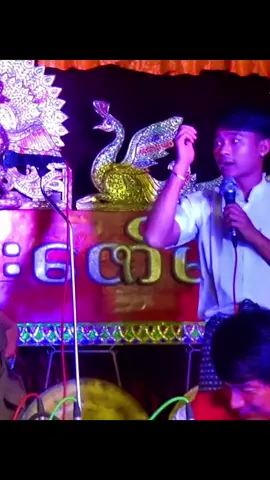 Part-3 😂 #ဟာသလေးများ🤣🤣🤣 #tiktokmyanmar2025 #viral #fypシ゚viral #dasi_ko 