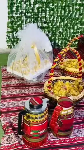 الله يتم الفرح على خير♥️♥️