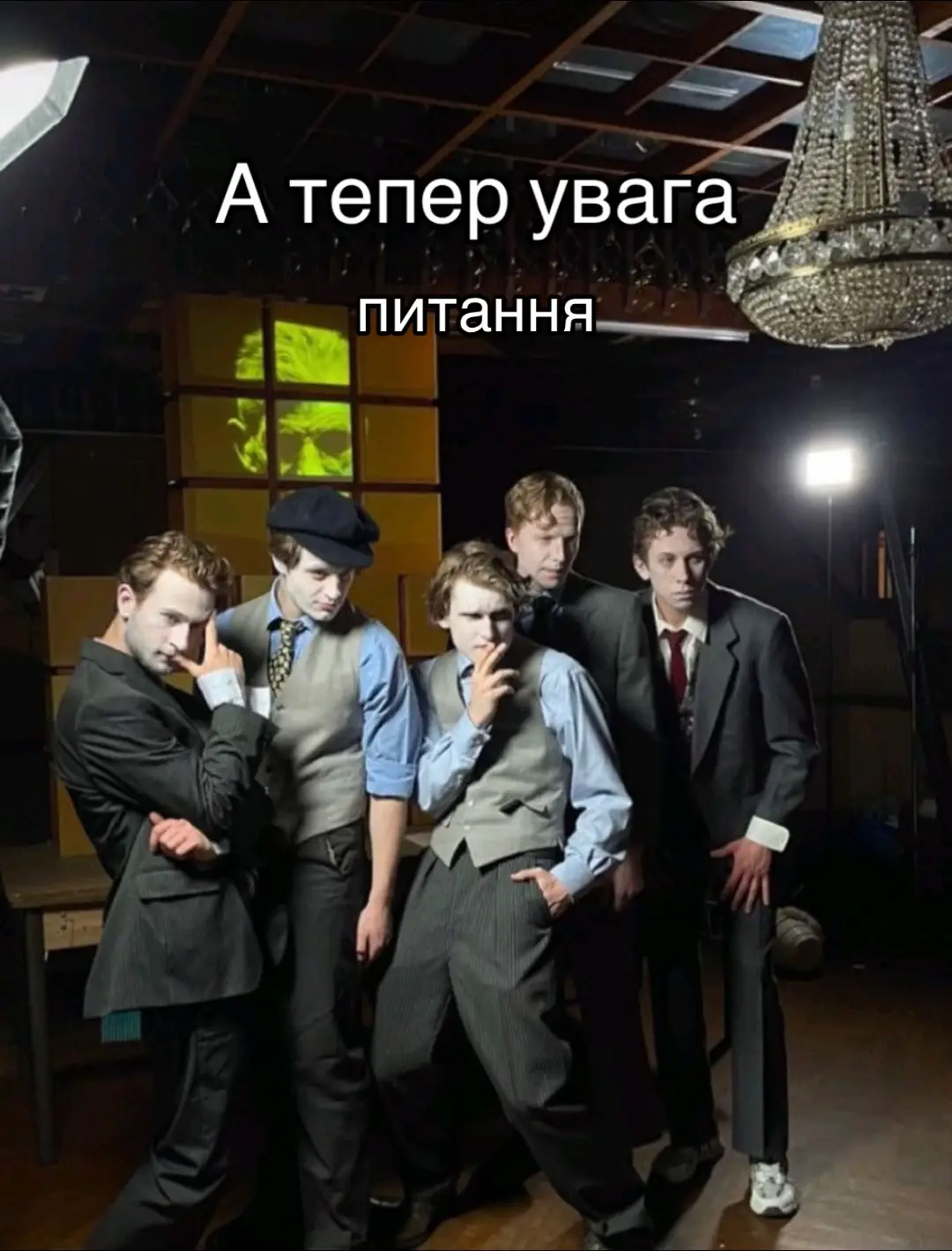 НУ ОДНЕ ЛИЦЕ #євгензапояско #шмальгаузен #schmalgauzen #котик #знайдітьвідмінність @zhnzpsk 