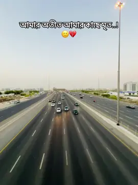 #CapCut #unfreezemyacountplz🙏 #dubai🇦🇪tiktok #foryoupageofficiall 