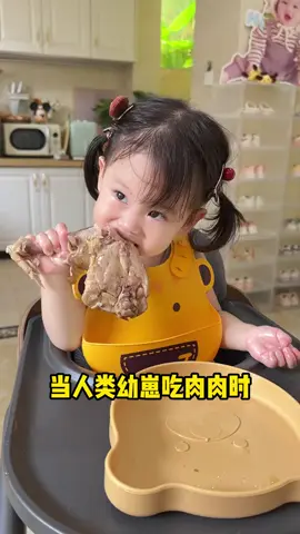 #baby #funny #babytiktok #cute 