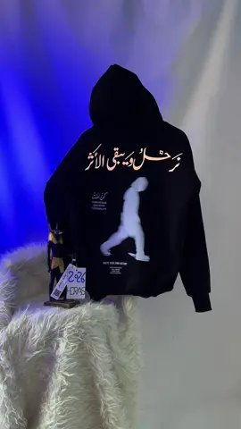 🔥 براند حورس 🔥 مين يسدق 🤷‍♂️#براند_حورس #horasalmalik #براندات_عالمية #تشرتات_بتنور #ملابس_شتويه 