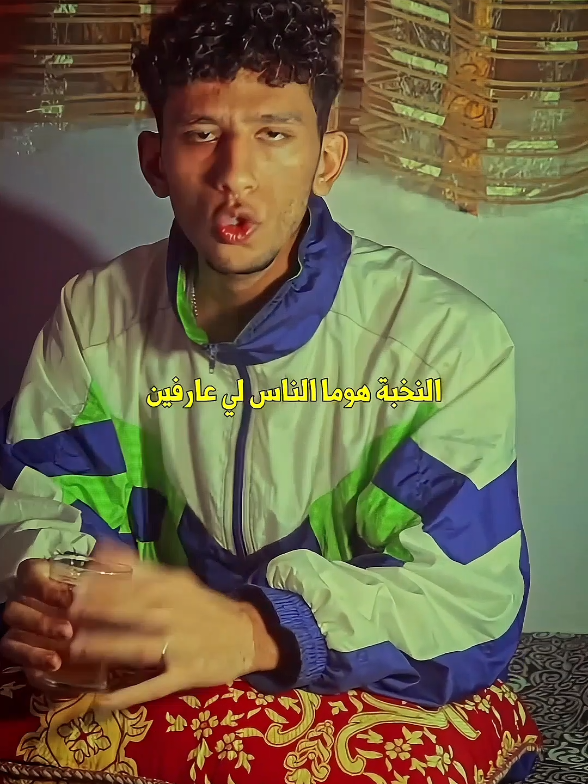 النخبة...  #tiktok #fypシ #viral #fyp #foryoupage 