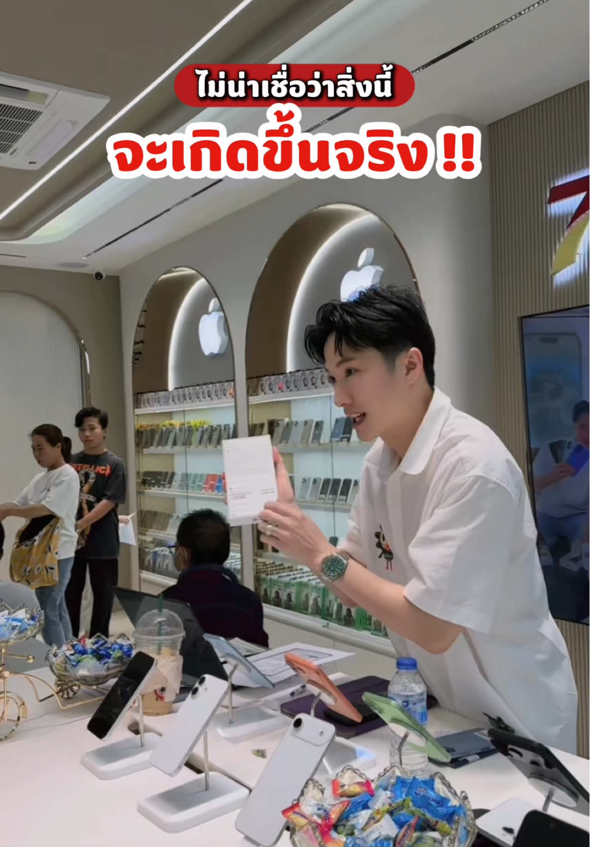 ไม่อยากจะเชื่อว่าสิ่งนี้จะเกิดขึ้น⁉️#7studiothailand #ผ่อนไปใช้ไป #ผ่อนไอโฟน #ผ่อนโทรศัพท์ #ผ่อนออนไลน์ 