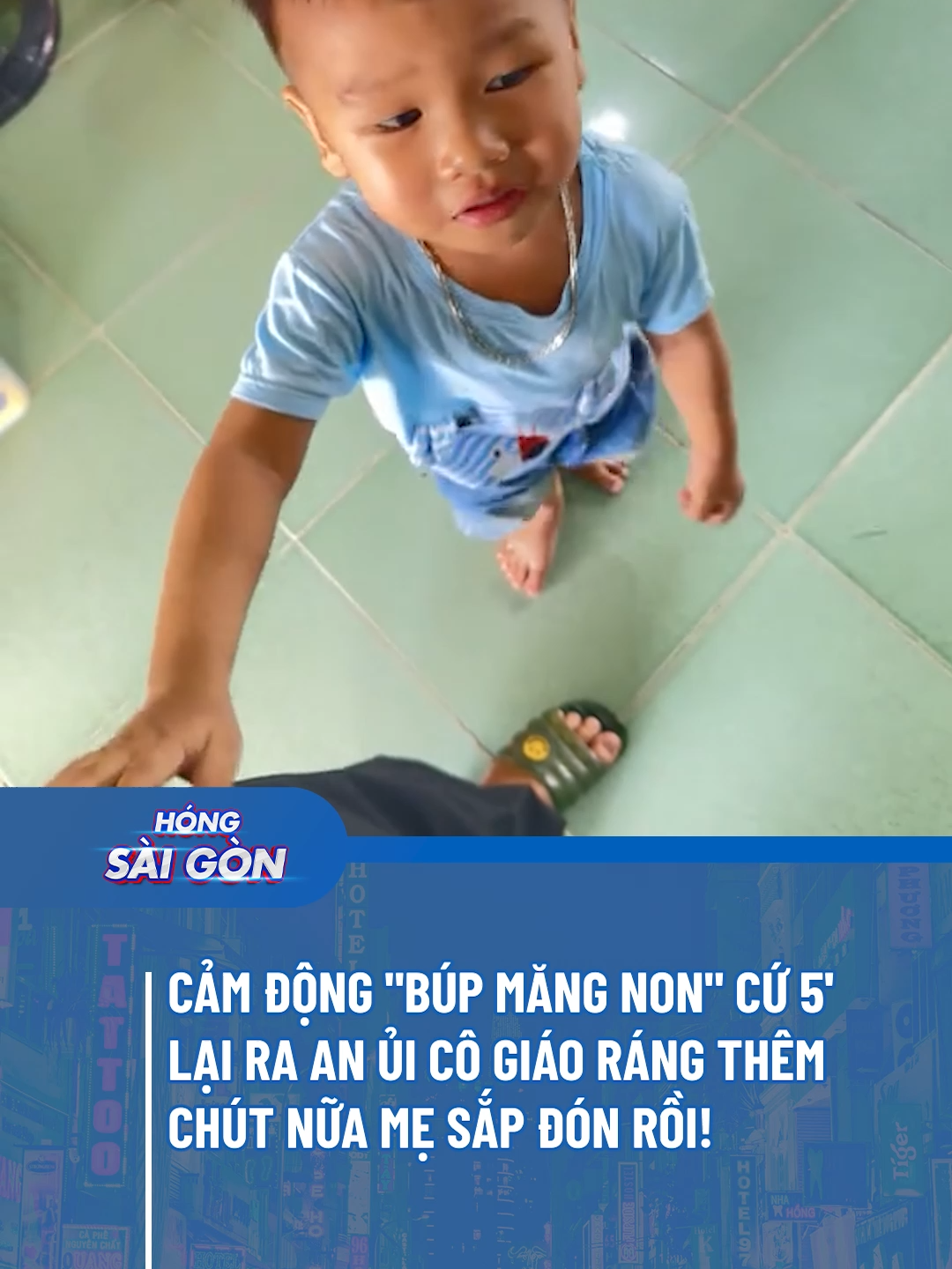 Cô chú đã học được từ vựng hôm nay chưa? #HongSaiGon #ManEnt #tiktoknews #svg #fyp