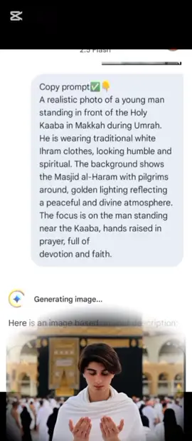 @Arman @💫Arman سلمان✨ONE Day Copy In sha😔🕋 Allah prompt✅👇 A realistic photo of a young man standing in front of the Holy Kaaba in Makkah during Umrah. He is wearing traditional white Ihram clothes, looking humble and spiritual. The background shows the Masjid al-Haram with pilgrims around, golden lighting reflecting a peaceful and divine atmosphere. The focus is on the man standing near the Kaaba, hands raised in prayer, full of devotion and faith.#foryoupage  @Rehan Rajput 🚩 @Arman @💫Arman سلمان✨ 