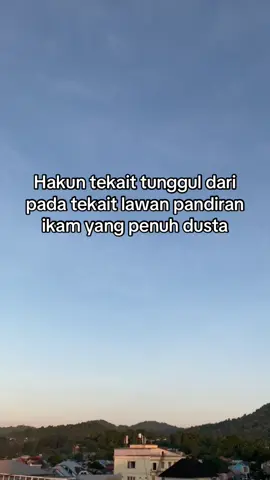 Penuh dengan dusta banar#katakatabanjar #berandafyp #banjarstory 