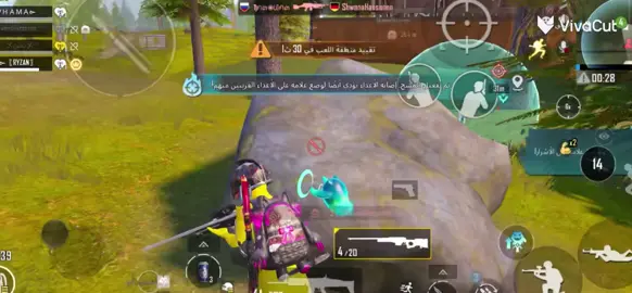 😂😂#ببجي_موبايل_pubg #لايك__explore___ #احبكم_يا_احلى_متابعين #ملتي_مِڼـّي_حياتي🌚💞🦚 
